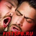 Гей-Знакомства Санкт-Петербург: FistSpb.ru 35 лет (уни)