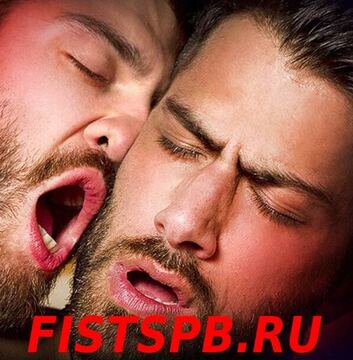 FistSpb.ru